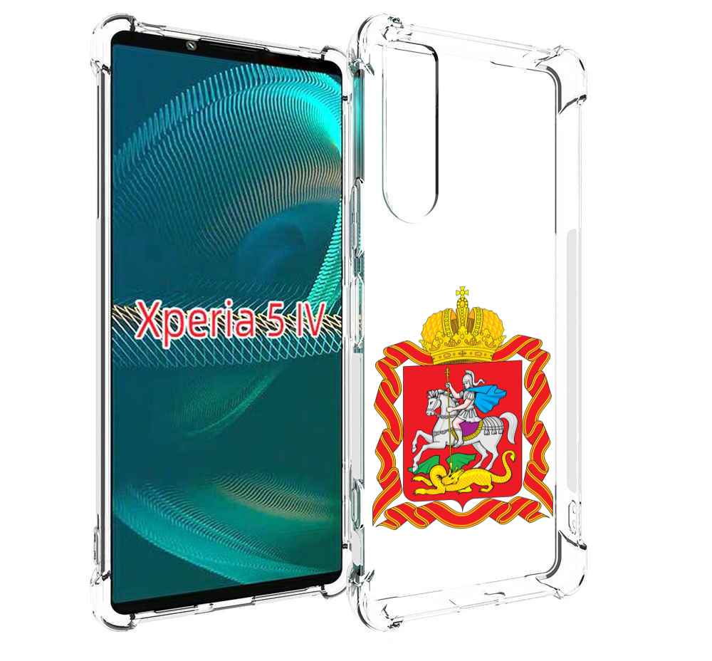 

Чехол MyPads герб-московская-область для Sony Xperia 5 IV (5-4), Прозрачный, Tocco