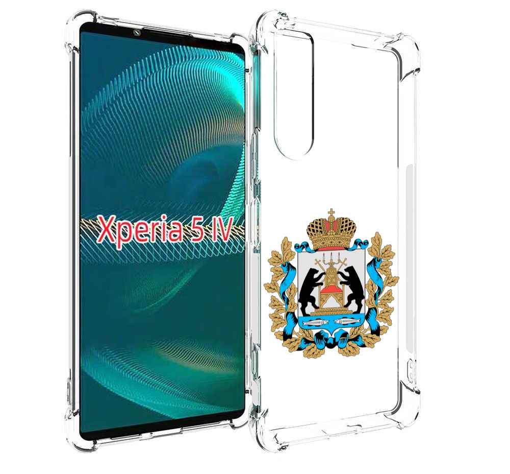

Чехол MyPads герб-новгородская-область для Sony Xperia 5 IV (5-4), Прозрачный, Tocco