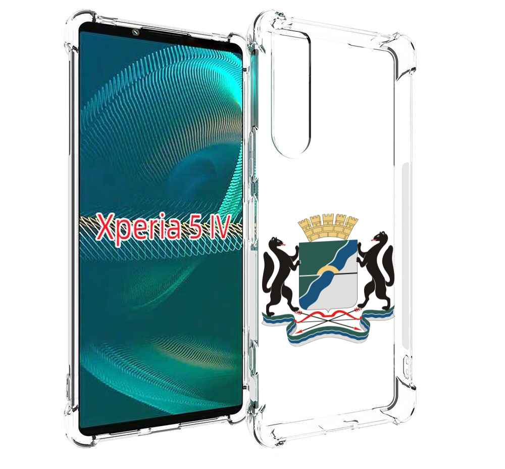 

Чехол MyPads герб-новосибирская-область для Sony Xperia 5 IV (5-4), Прозрачный, Tocco