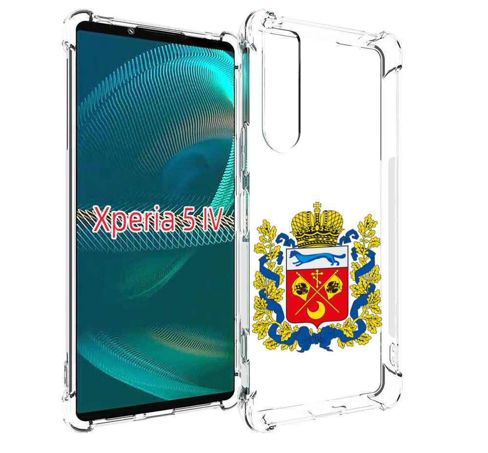 

Чехол MyPads герб-оренбургская-область для Sony Xperia 5 IV (5-4), Прозрачный, Tocco