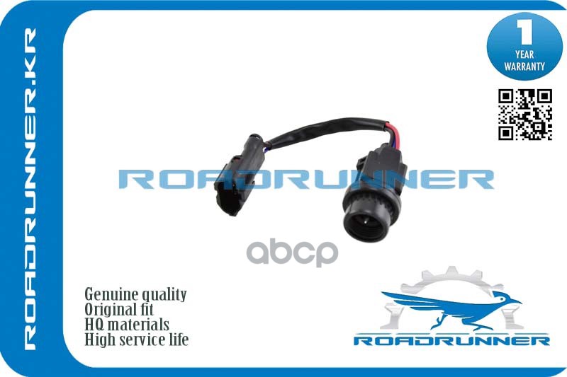 Датчик Скорости Roadrunner Rr-96213551 ROADRUNNER RR96213551