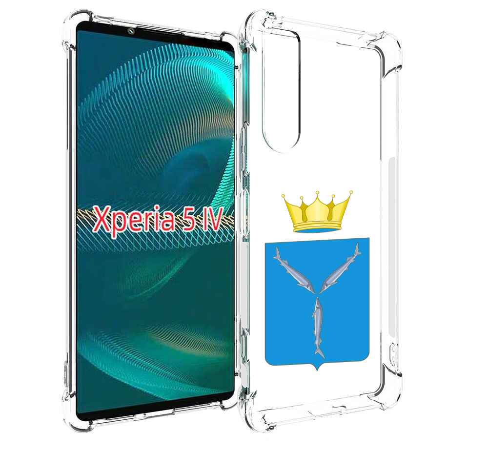 

Чехол MyPads герб-саратовская-область для Sony Xperia 5 IV (5-4), Прозрачный, Tocco