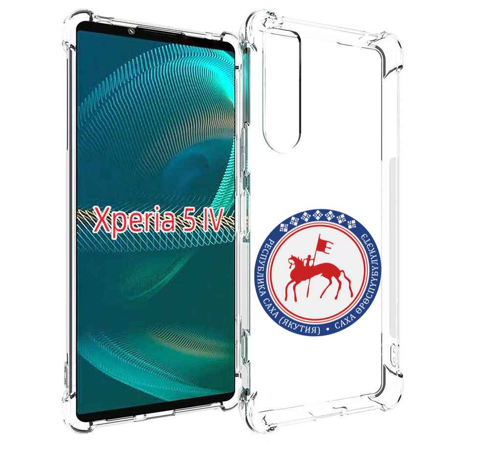 

Чехол MyPads герб-саха-якутия для Sony Xperia 5 IV (5-4), Прозрачный, Tocco