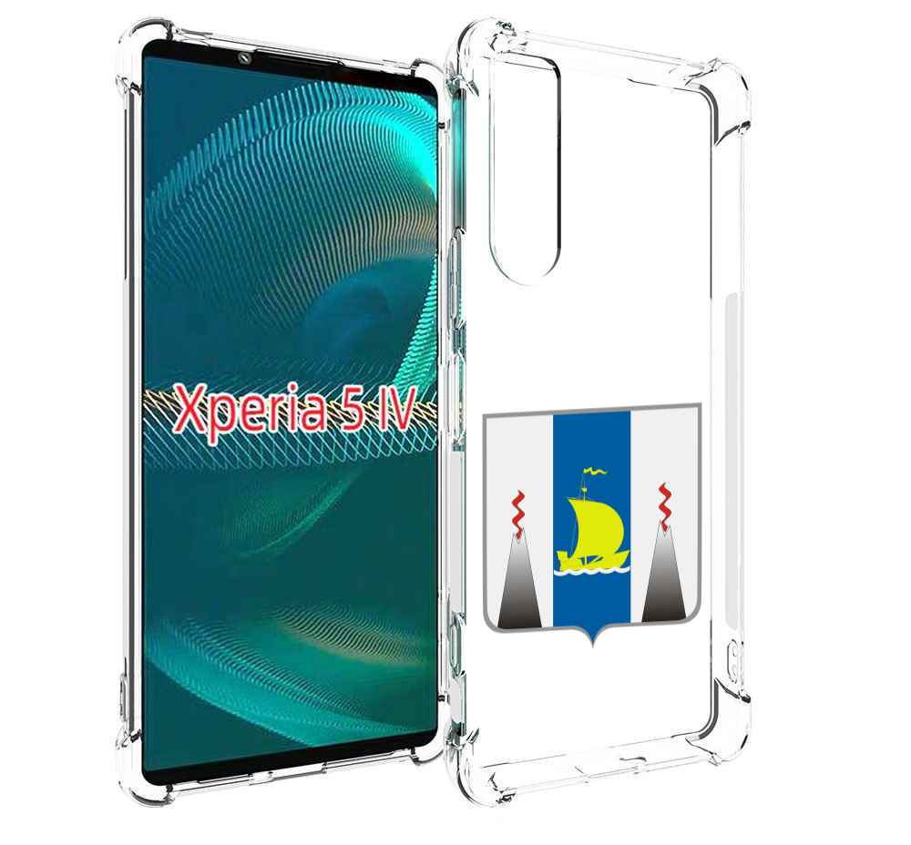 

Чехол MyPads герб-сахалиснкои-области для Sony Xperia 5 IV (5-4), Прозрачный, Tocco