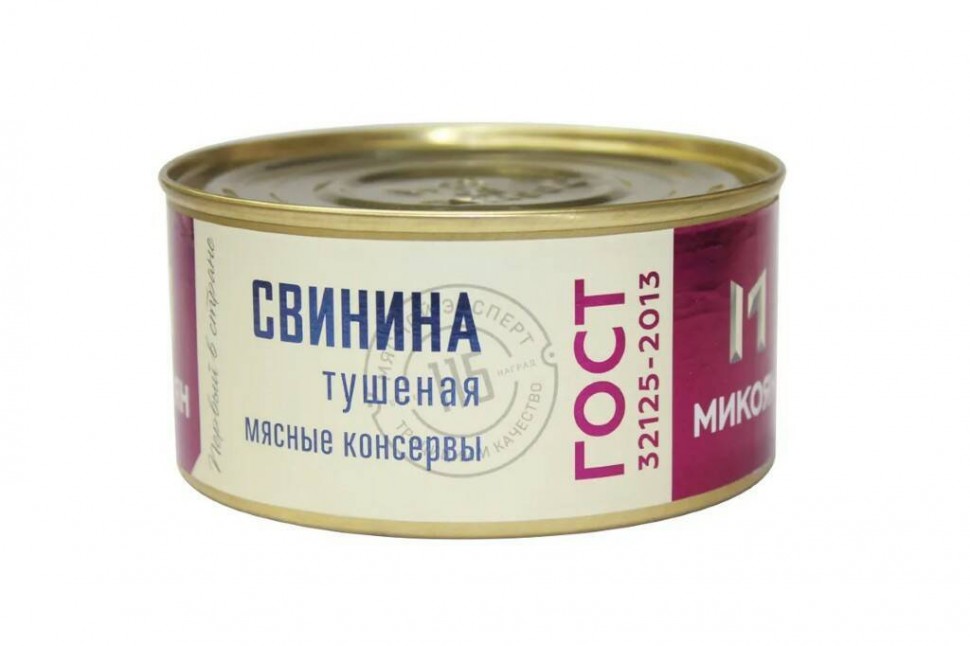 

Тушенка Свинина тушеная высший сорт(набор 3 шт по 325 гр), высший сорт