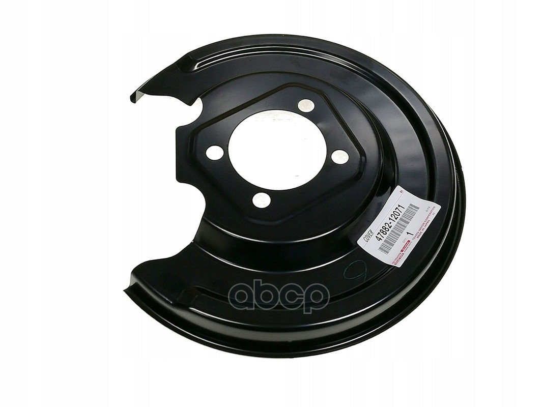 Кожух ТормДискаCover Disc Brake 3718₽