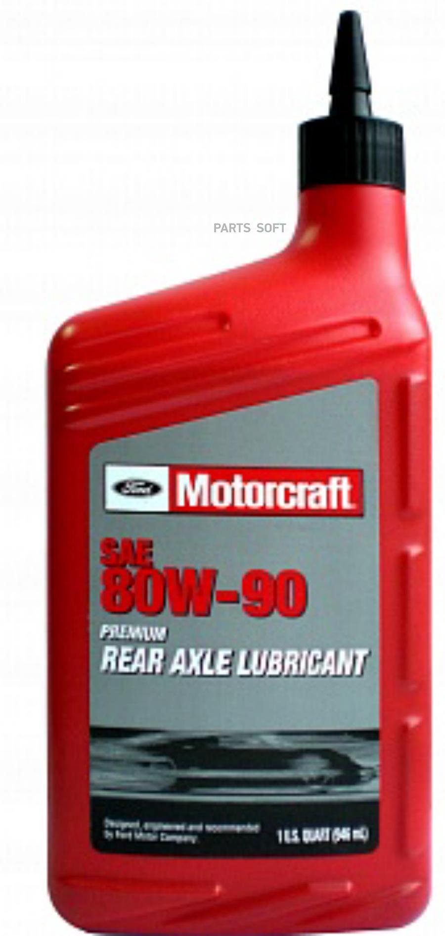 

Трансмиссионное масло Ford XY80W90QL 0.946 л