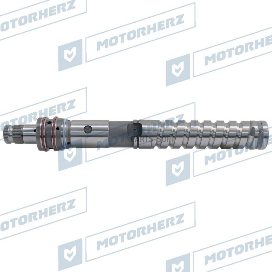 

Вал Рулевого Редуктора Motorherz арт. HRG8078VL