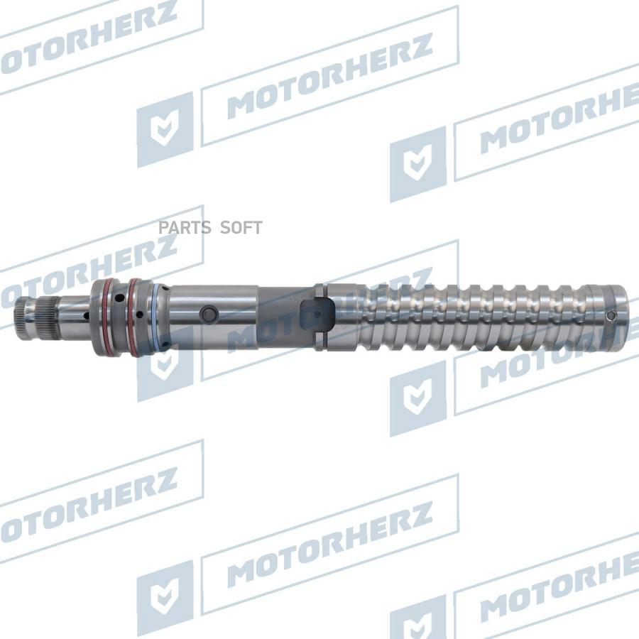 

Вал Рулевого Редуктора Motorherz арт. HRG8141VL