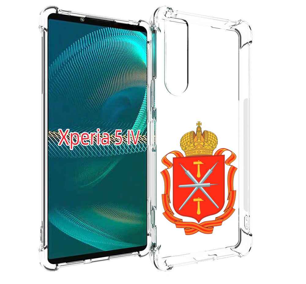 

Чехол MyPads герб-тульская-область для Sony Xperia 5 IV (5-4), Прозрачный, Tocco
