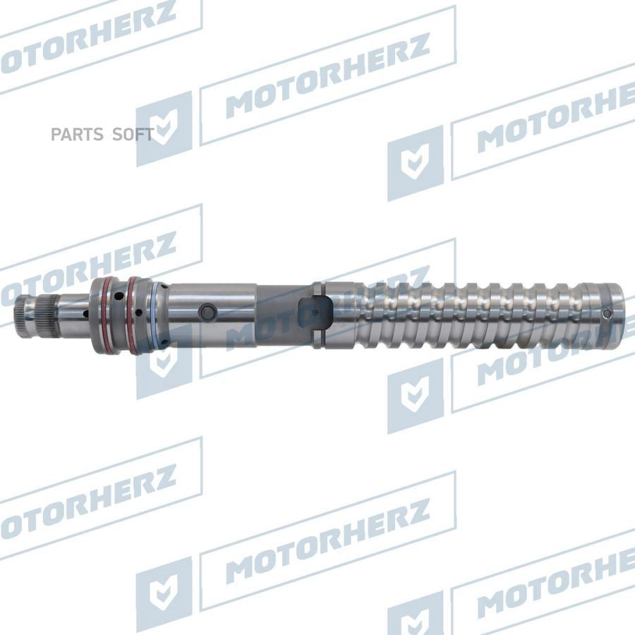 

Вал Рулевого Редуктора Motorherz арт. HRG8181VL