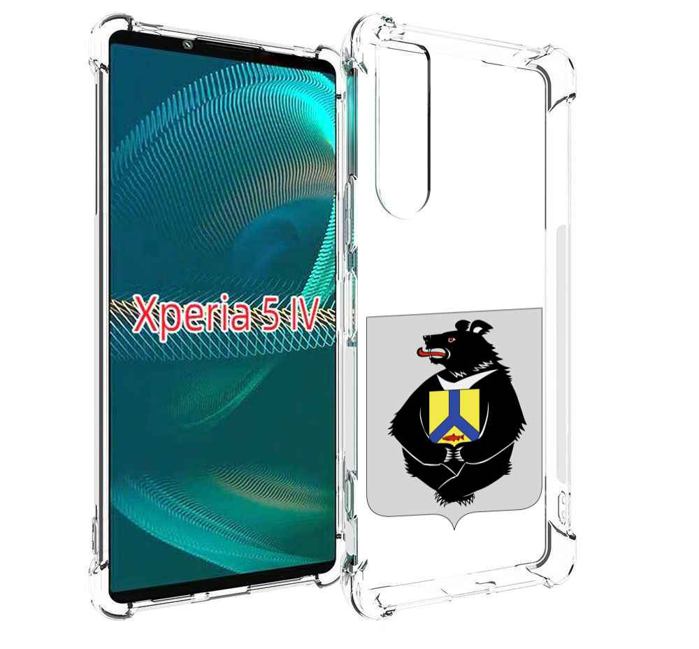 

Чехол MyPads герб-хабаровскии-краи для Sony Xperia 5 IV (5-4), Прозрачный, Tocco