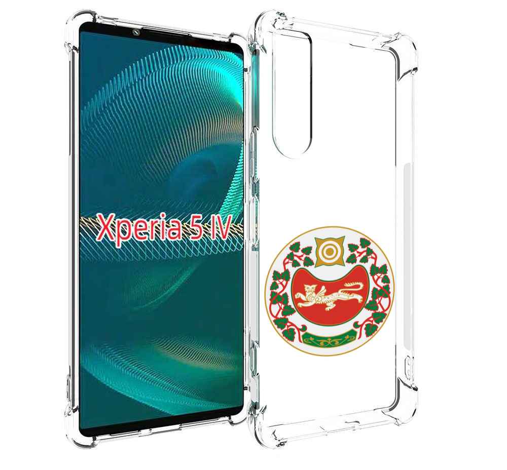 

Чехол MyPads герб-хакасия-абакан для Sony Xperia 5 IV (5-4), Прозрачный, Tocco