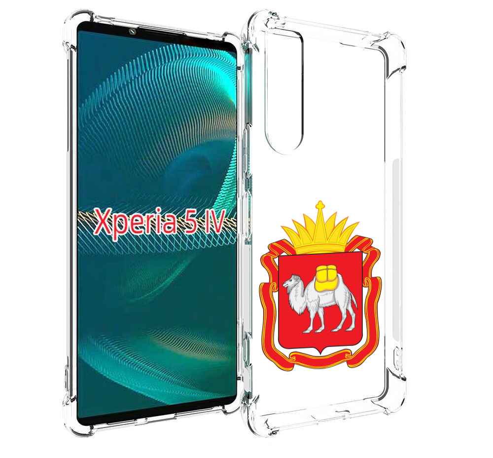 

Чехол MyPads герб-челябинская-область для Sony Xperia 5 IV (5-4), Прозрачный, Tocco