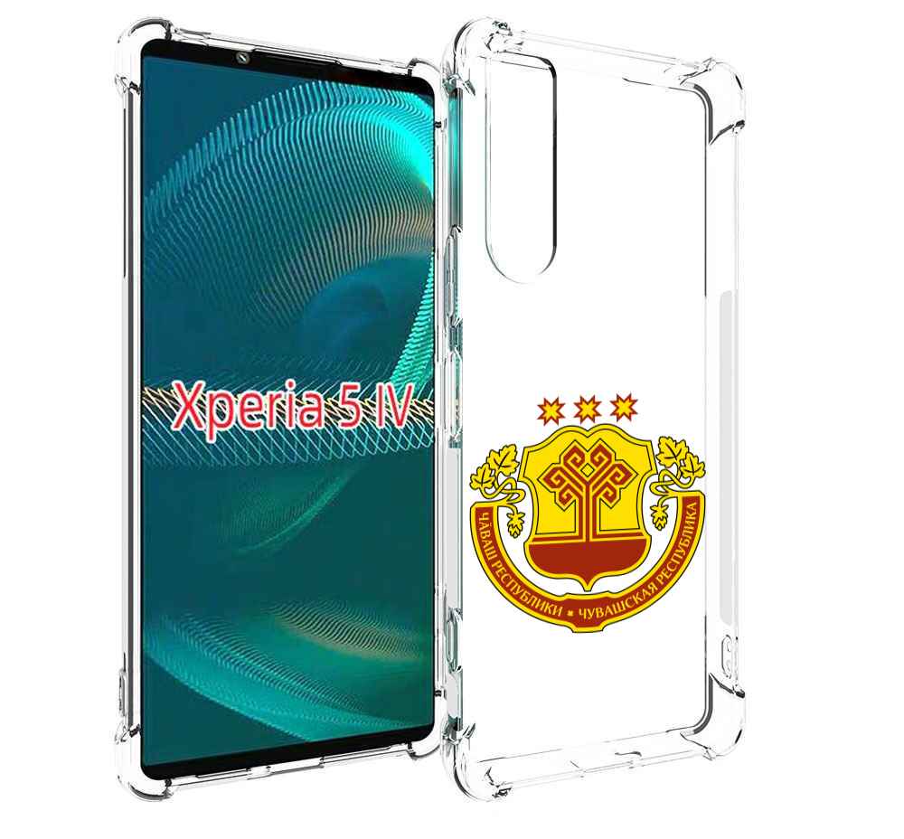 

Чехол MyPads герб-чувашии-чебоксары для Sony Xperia 5 IV (5-4), Прозрачный, Tocco