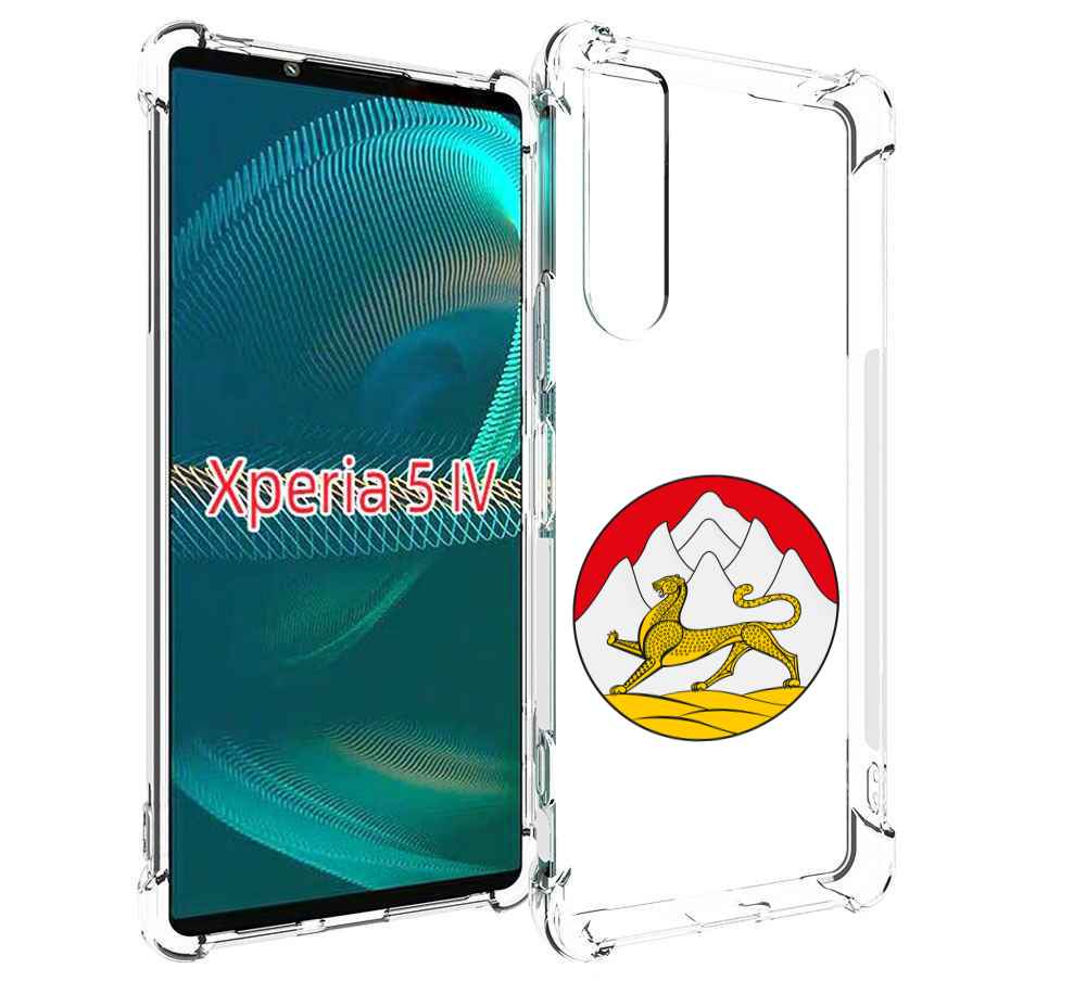 

Чехол MyPads герб-южнои-осетии для Sony Xperia 5 IV (5-4), Прозрачный, Tocco