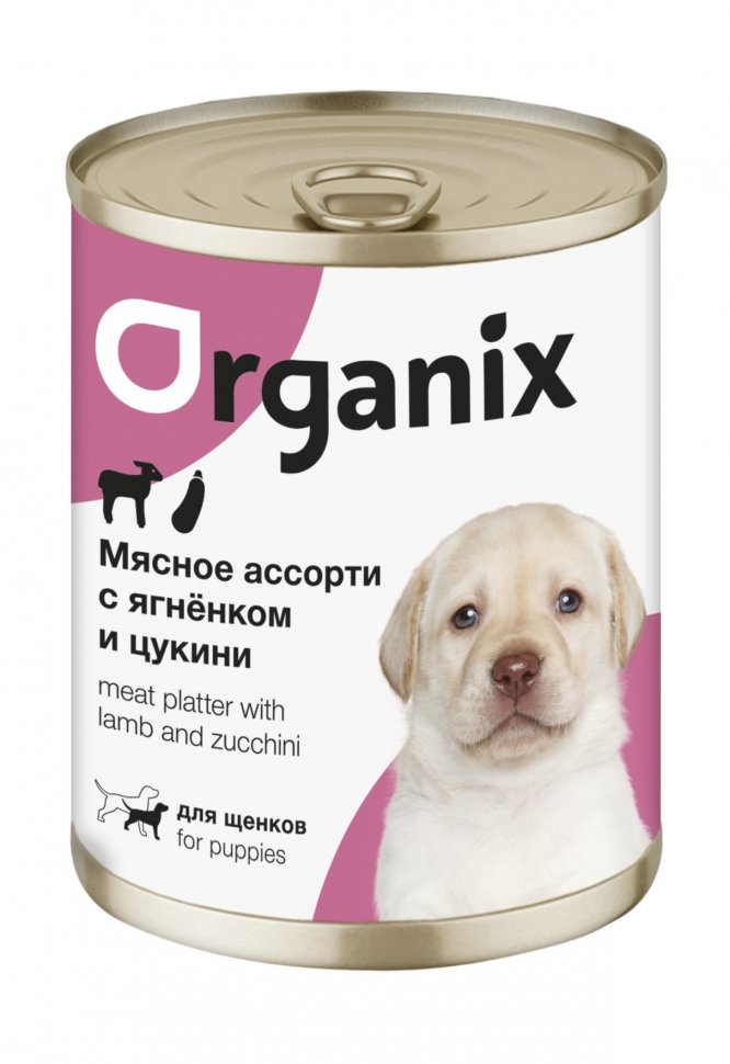 

Влажный корм для щенков Organix Мясное ассорти с ягненком и цукини, 400г, ORGANIX МЯСНОЕ АССОРТИ для щенков с ягненком и цукини (400 гр)