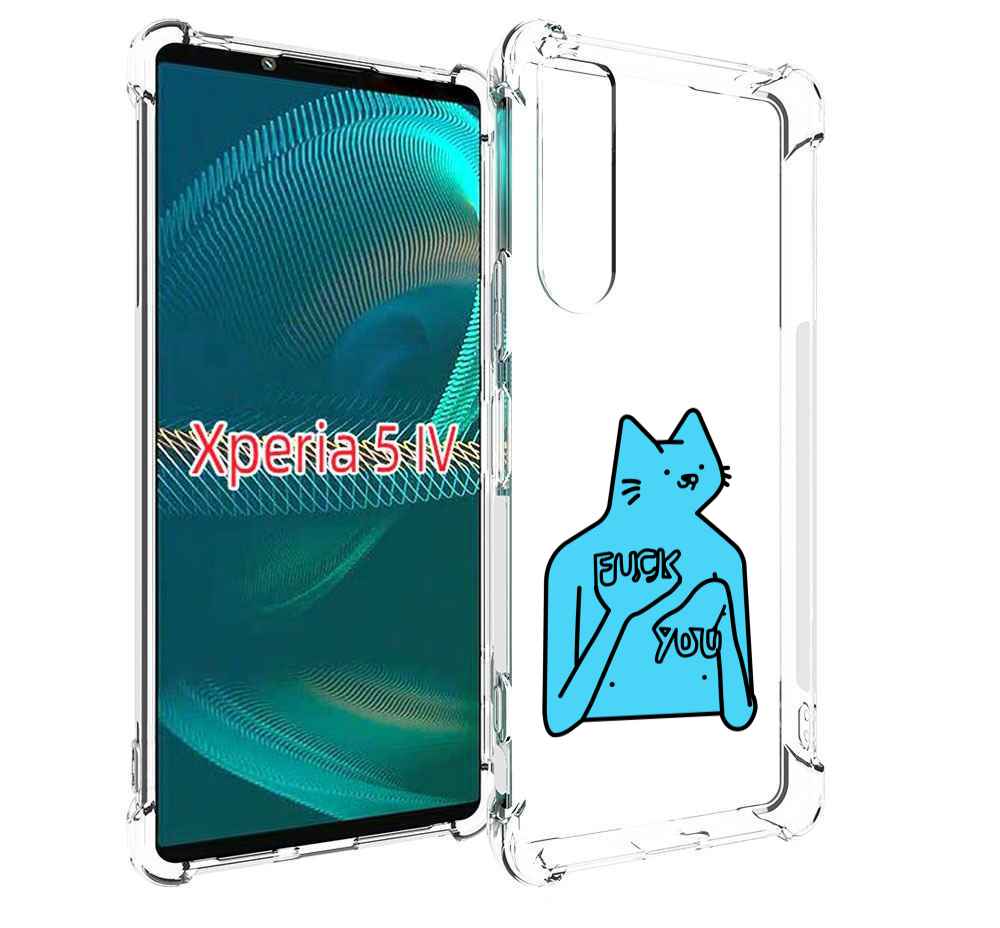 

Чехол MyPads голубой-кот-фак-ю для Sony Xperia 5 IV (5-4), Прозрачный, Tocco
