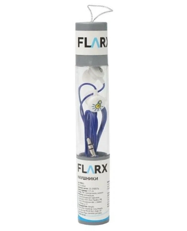 

Наушники Flarx с силиконовыми насадками в ассортименте (цвет по наличию)