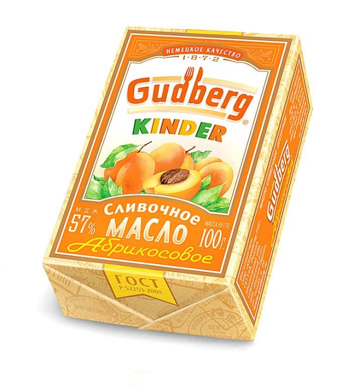 Сливочное масло Gudberg Kinder абрикосовое 57% 100 г