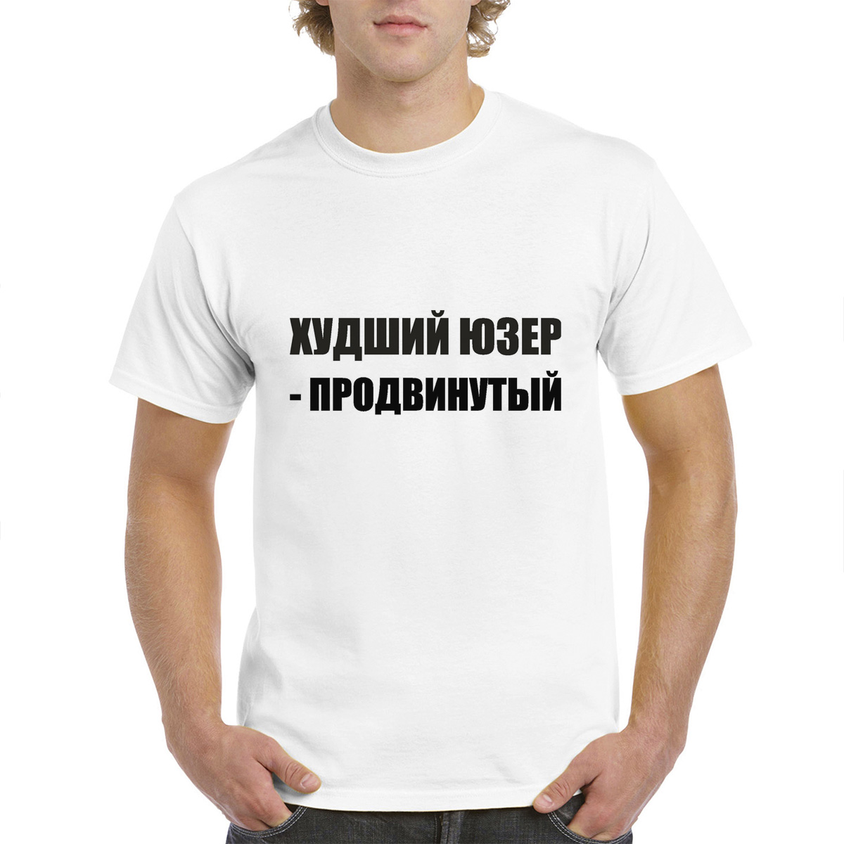 

Футболка унисекс CoolPodarok M0111445 белая 52 RU, Белый, M0111445