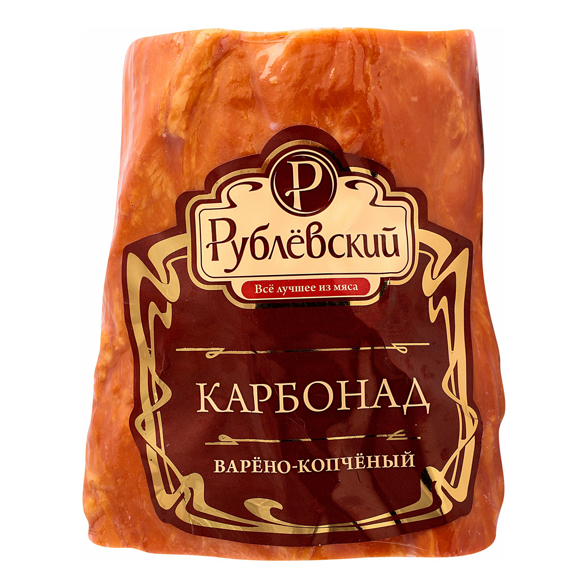Карбонад Рублевский варено-копченый +-1,1 кг