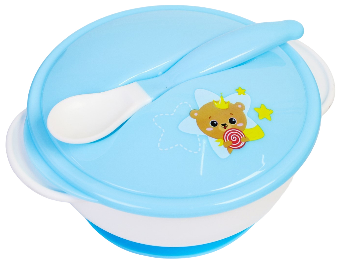 Набор детской посуды Счастливый малыш тарелка на присоске, крышка, ложка, цвет голубой