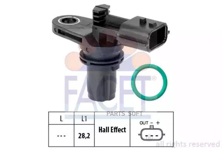 

Датчик Facet арт. 90616