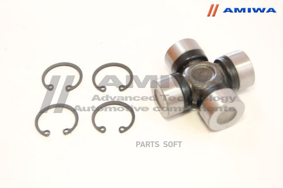 

AMIWA Крестовина AMIWA 2035823
