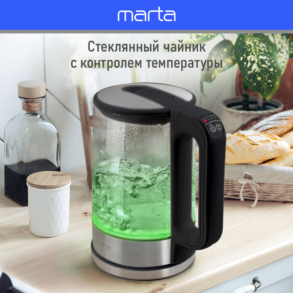 

Чайник электрический Marta MT-4609 1.8 л черный, MT-4609