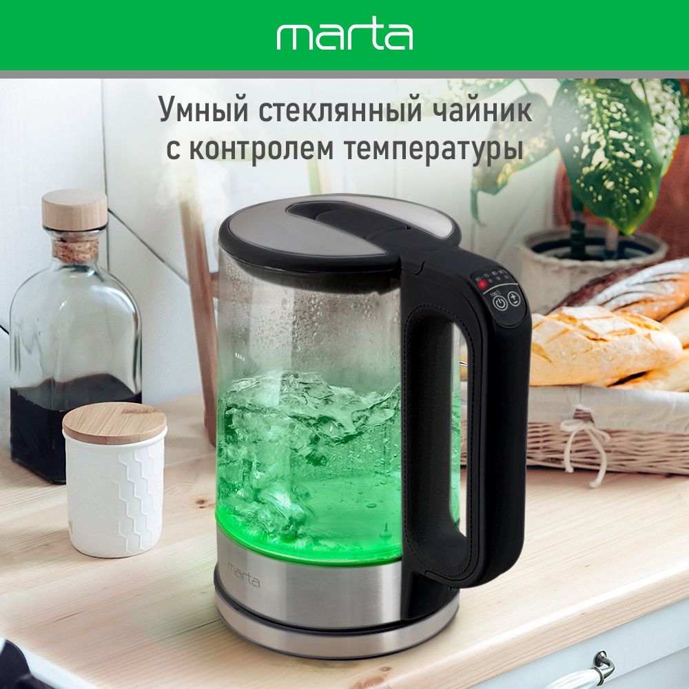 

Чайник электрический Marta MT-4609 1.8 л черный, MT-4609