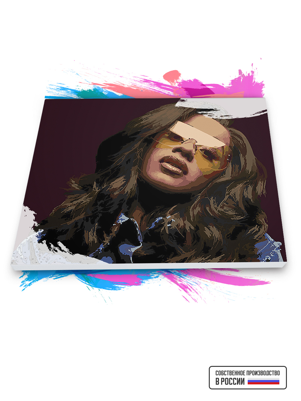 

Картина по номерам Красиво Красим Cardi B, 100 х 150 см, Cardi B