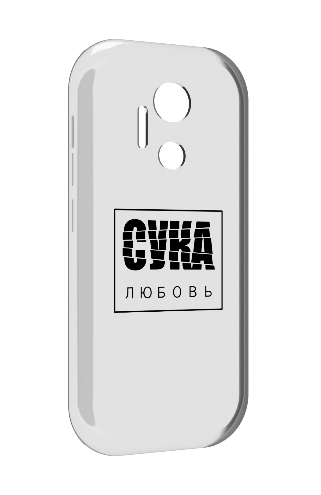 

Чехол MyPads су-любовь для doogee x97 pro, Прозрачный, Tocco