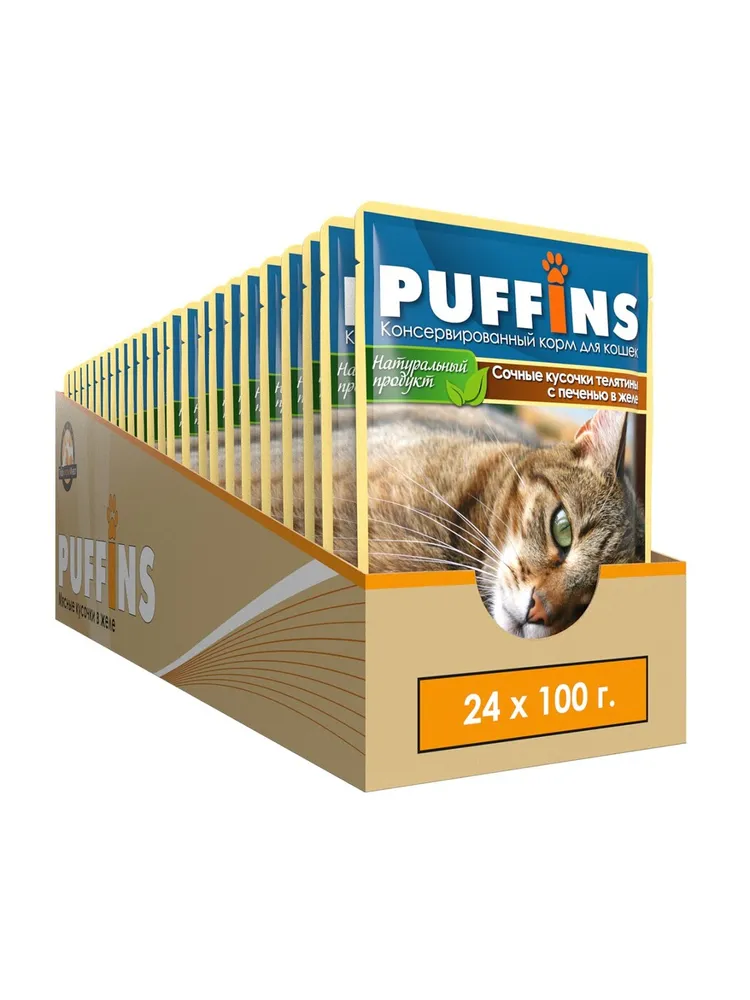 

Влажный корм для кошек Puffins телятина с печенью, 24шт по 100г, телятина, печень 100 г