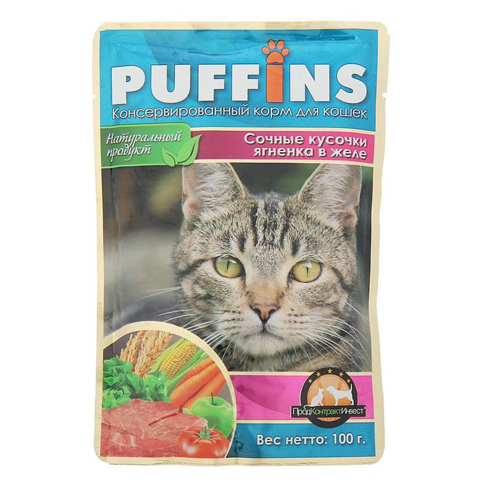фото Влажный корм для взрослых кошек puffins сочные кусочки с ягненком в желе 24шт по 100г