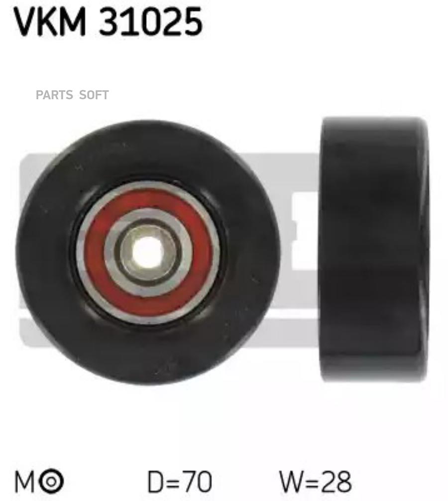 

Ролик Приводного Ремня Skf арт. VKM31025
