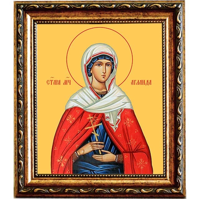 

Аглаида Мученица. Икона на холсте.