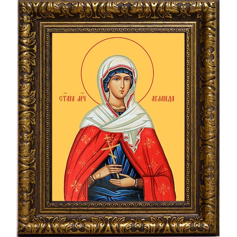 

Аглаида Мученица. Икона на холсте.