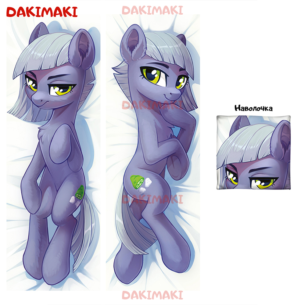 

Наволочка Дакимакура Лаймстоун Пай 0615 150x50, Разноцветный, D0615