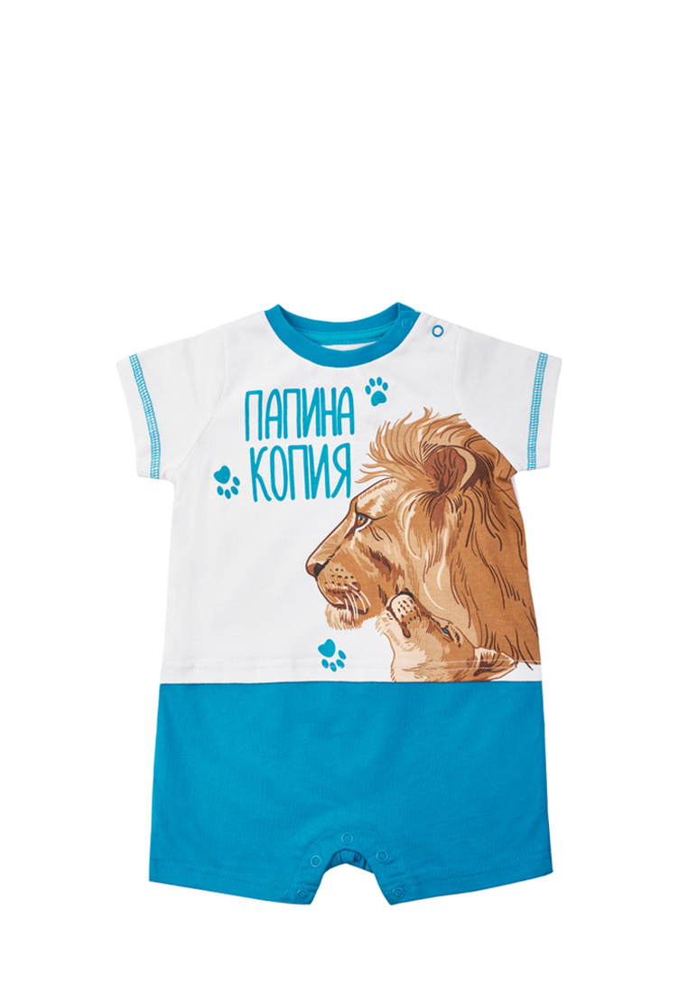 Песочник детский Kari Baby SS23B195 белый, изумрудный, 74