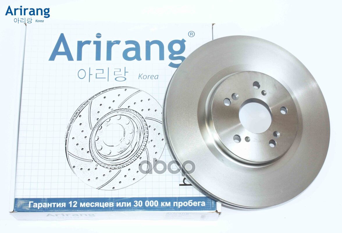 

Диск Переднего Тормоза D320mm Haval (F7x) Haval Китай Arirang арт. ARG29-1021