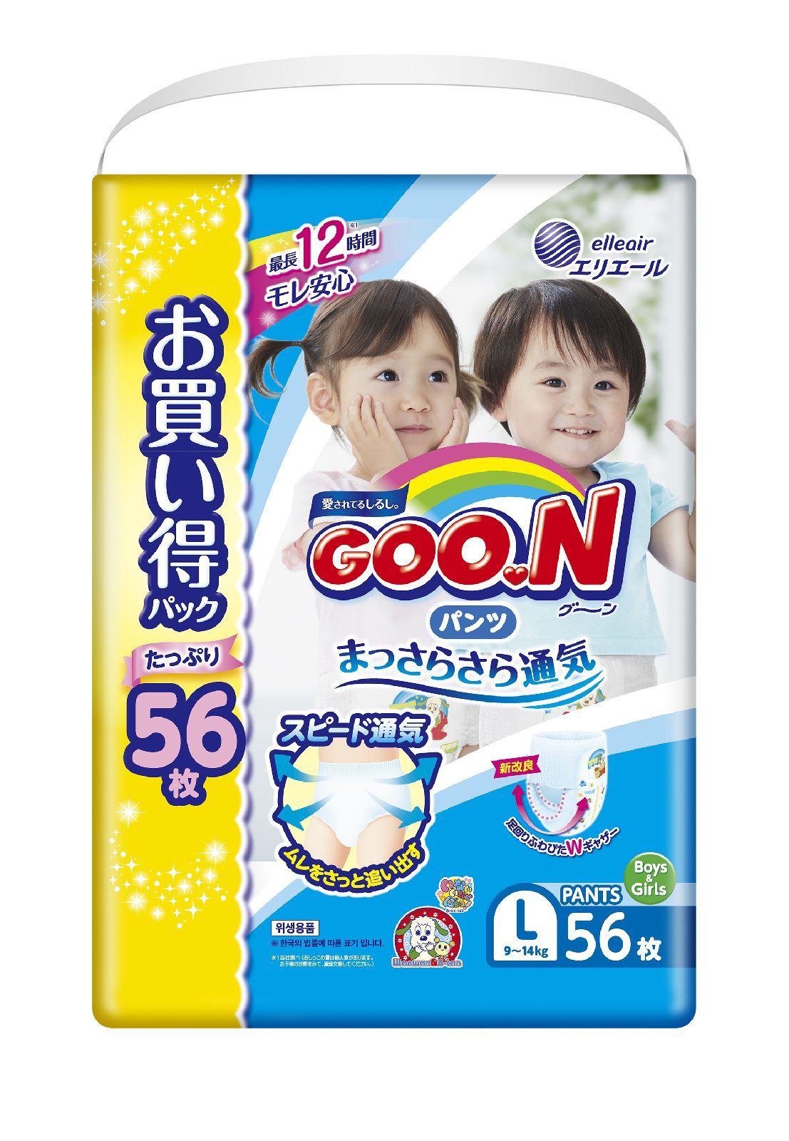 фото Подгузники-трусики goo.n l (9-14 кг), 56 шт. goon