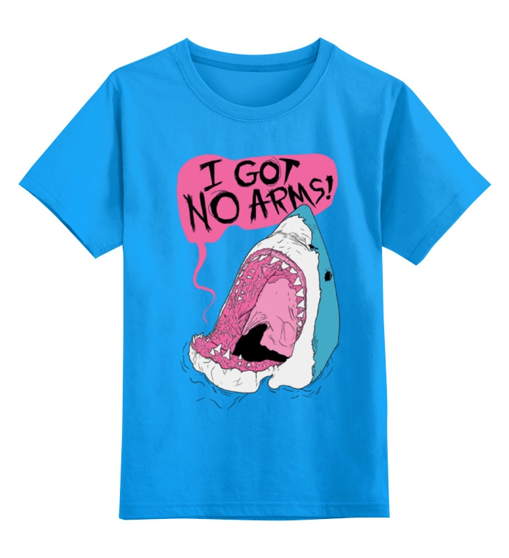 

Детская футболка классическая Printio I got no arms!, р. 140, Голубой, 0000000664872