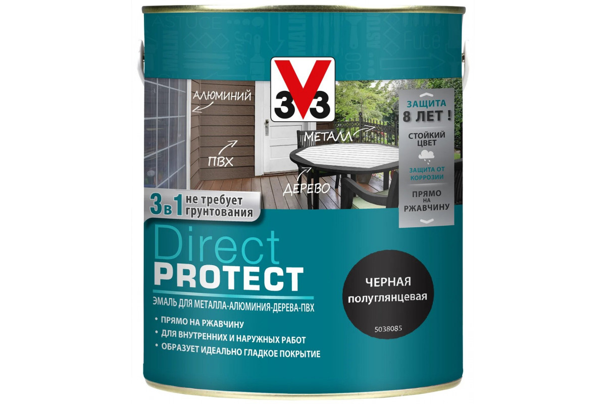 фото Эмаль direct protect полуглянец черная, 2.5л v33