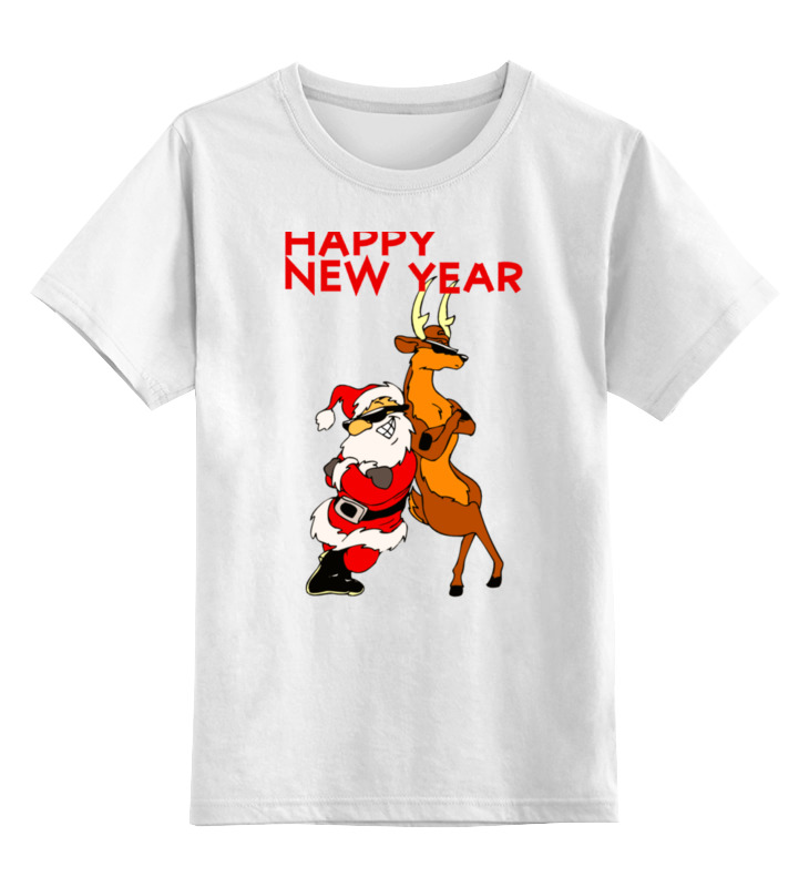 

Детская футболка классическая Printio Happy new year, р. 104, Белый, 0000000664800