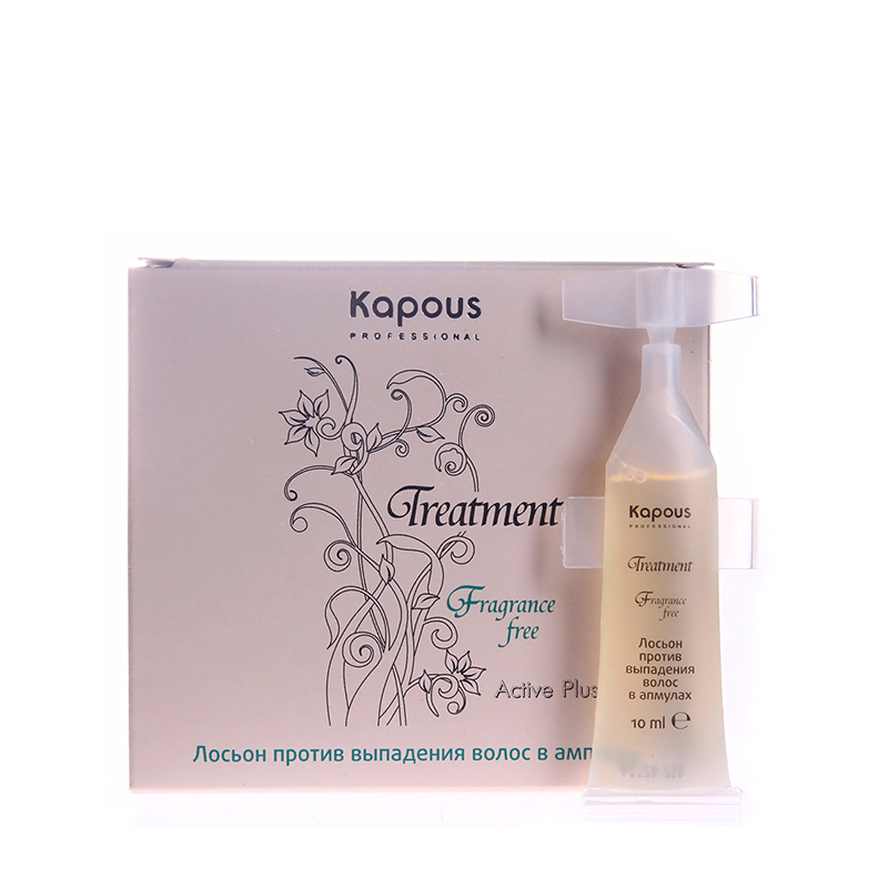 Ампулы для волос Kapous Treatment Professional против выпадения Fragrance free 5х10 мл