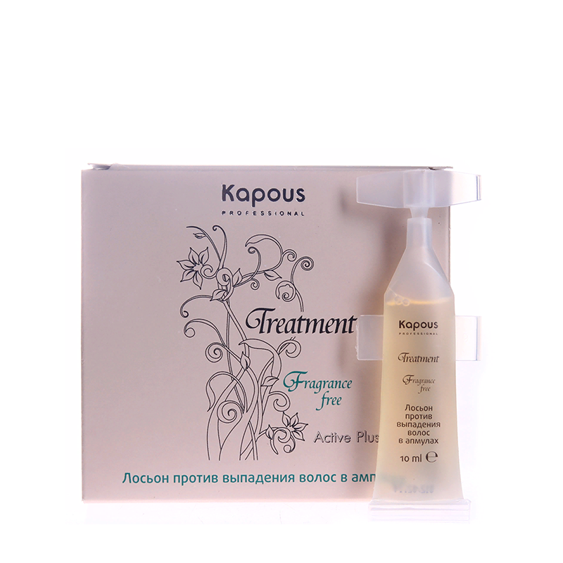 Ампулы для волос Kapous Treatment Professional против выпадения Fragrance free 5х10 мл ollin professional шампунь энергетический против выпадения волос ollin bionika