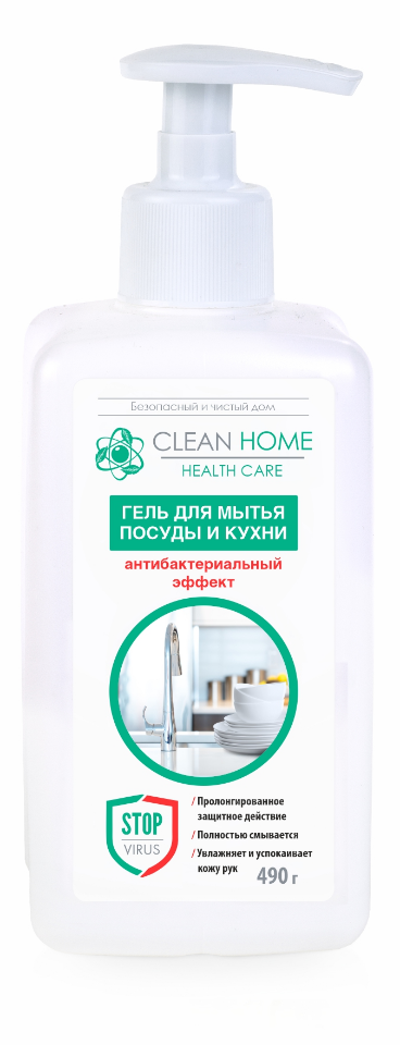 фото Clean home гель для мытья посуды и кухни антибактериальный эффект 500мл
