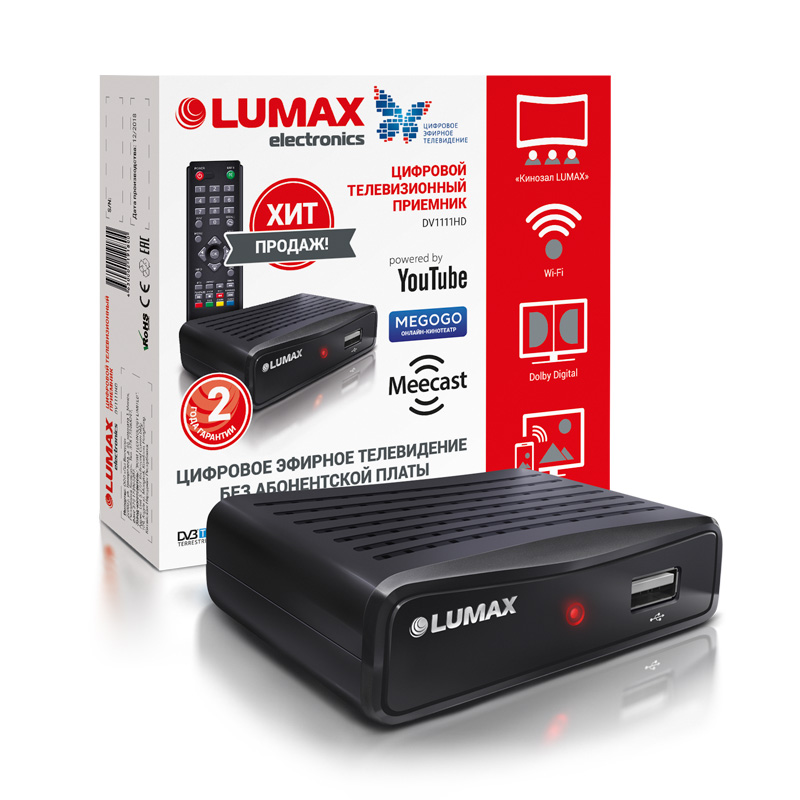 

DVB-T2 приставка Lumax DV-1111HD Black, DV-1111HD