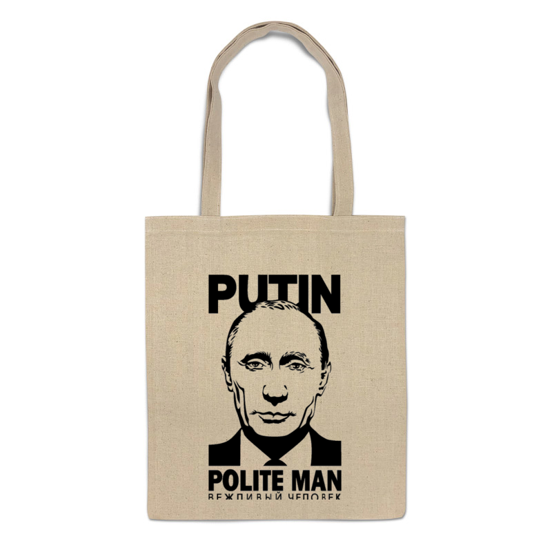 фото Сумка-шоппер printio putin polite man